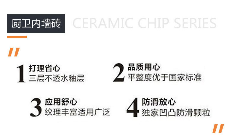 首页-PP视讯厅真人官方网站