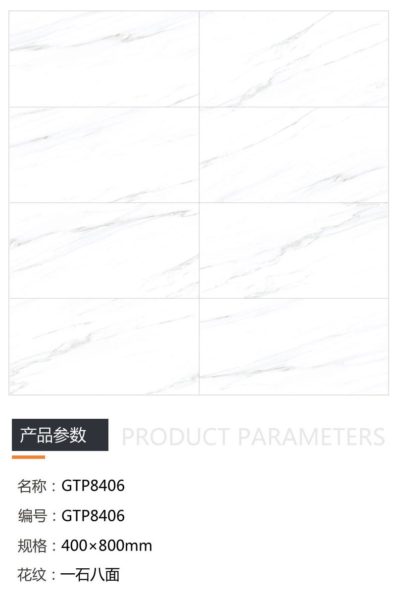 首页-PP视讯厅真人官方网站