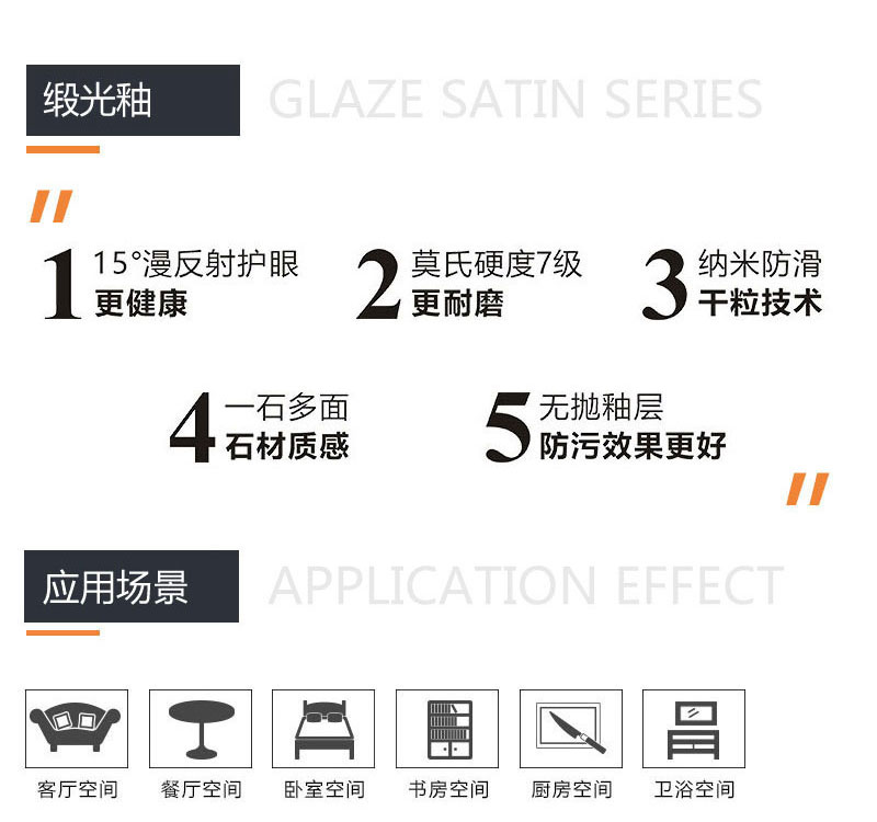 首页-PP视讯厅真人官方网站