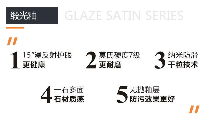 首页-PP视讯厅真人官方网站