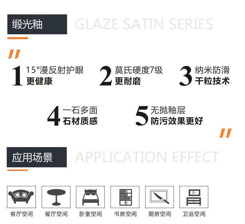 首页-PP视讯厅真人官方网站