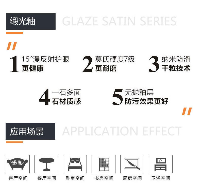 首页-PP视讯厅真人官方网站