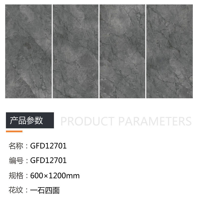 首页-PP视讯厅真人官方网站