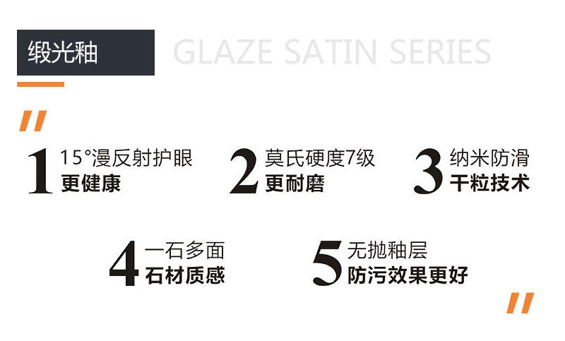 首页-PP视讯厅真人官方网站