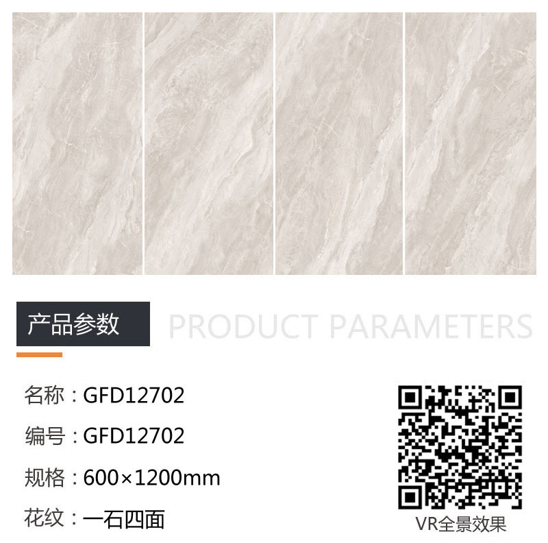 首页-PP视讯厅真人官方网站