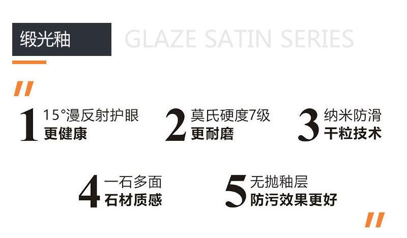 首页-PP视讯厅真人官方网站