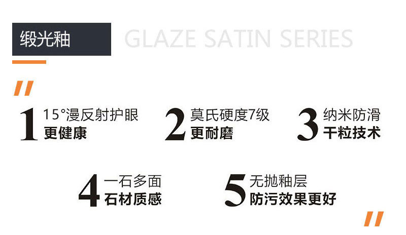 首页-PP视讯厅真人官方网站