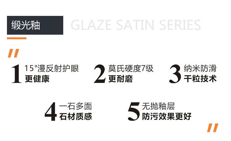 首页-PP视讯厅真人官方网站