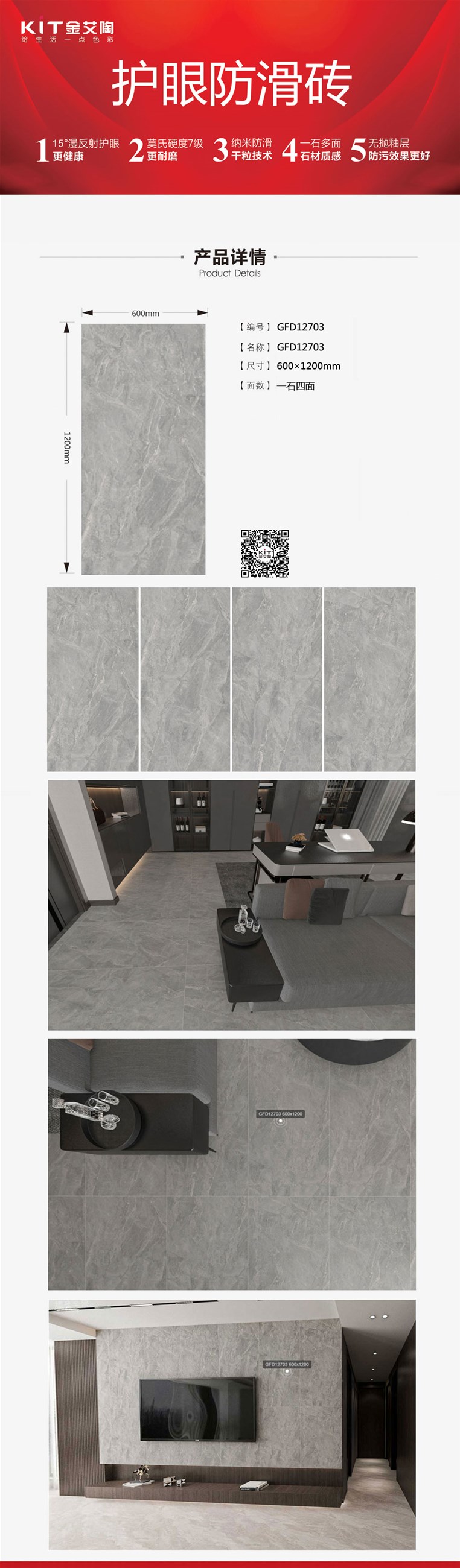 首页-PP视讯厅真人官方网站