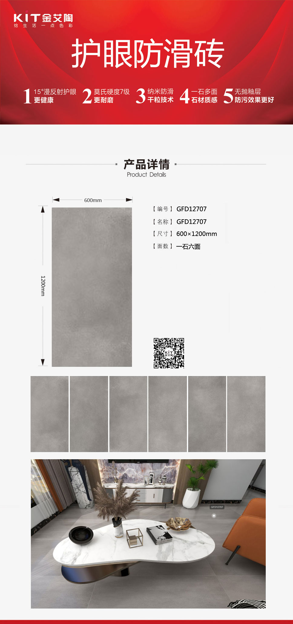 首页-PP视讯厅真人官方网站