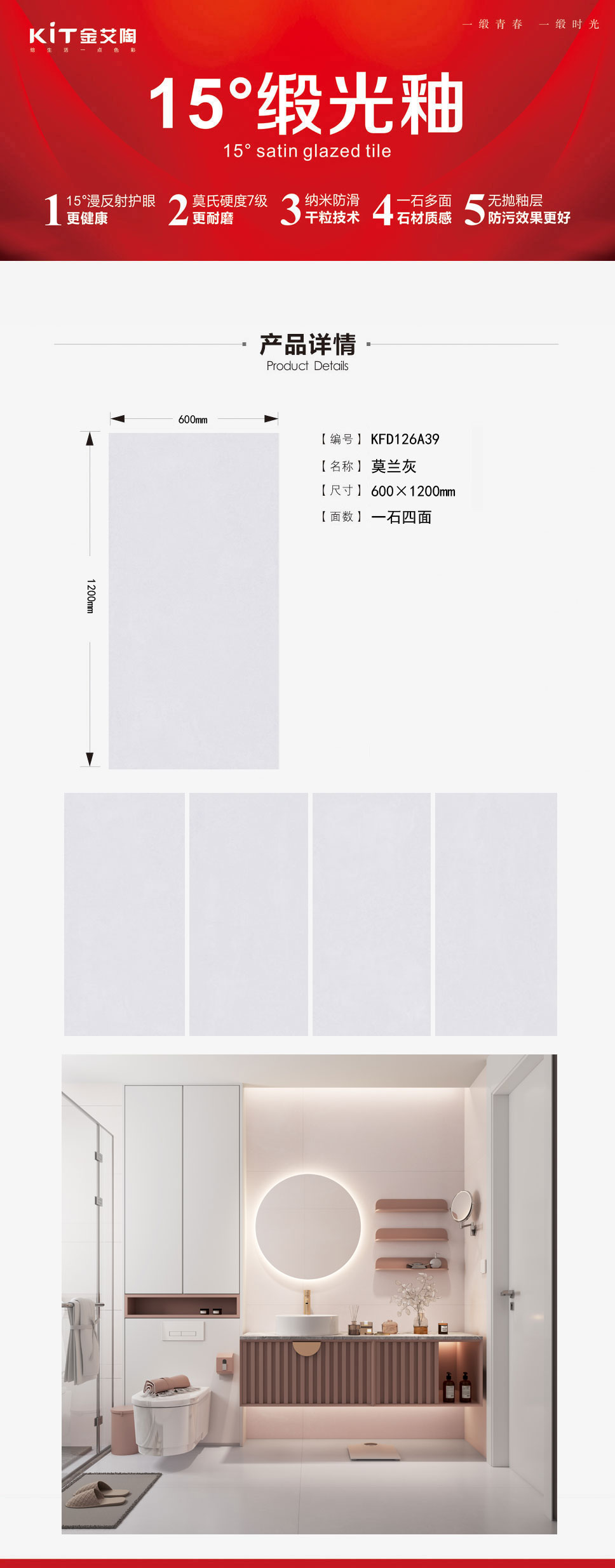 首页-PP视讯厅真人官方网站