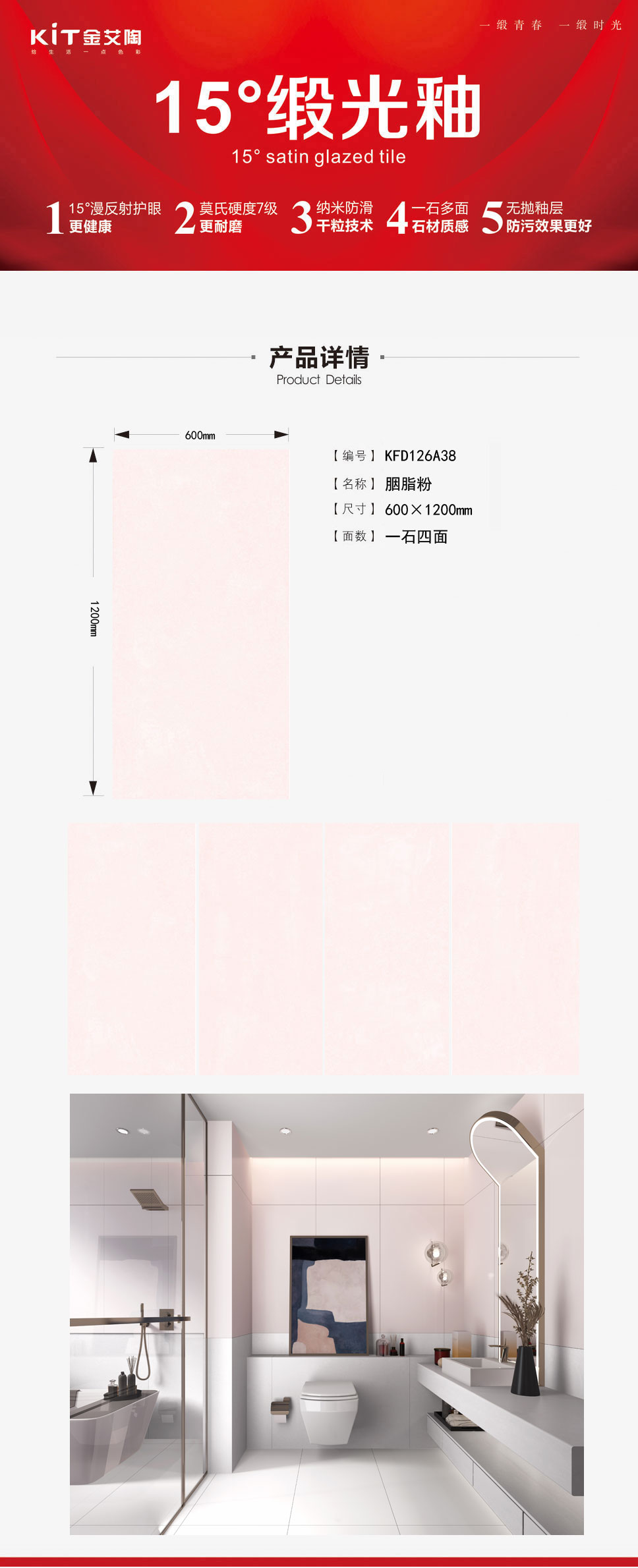 首页-PP视讯厅真人官方网站