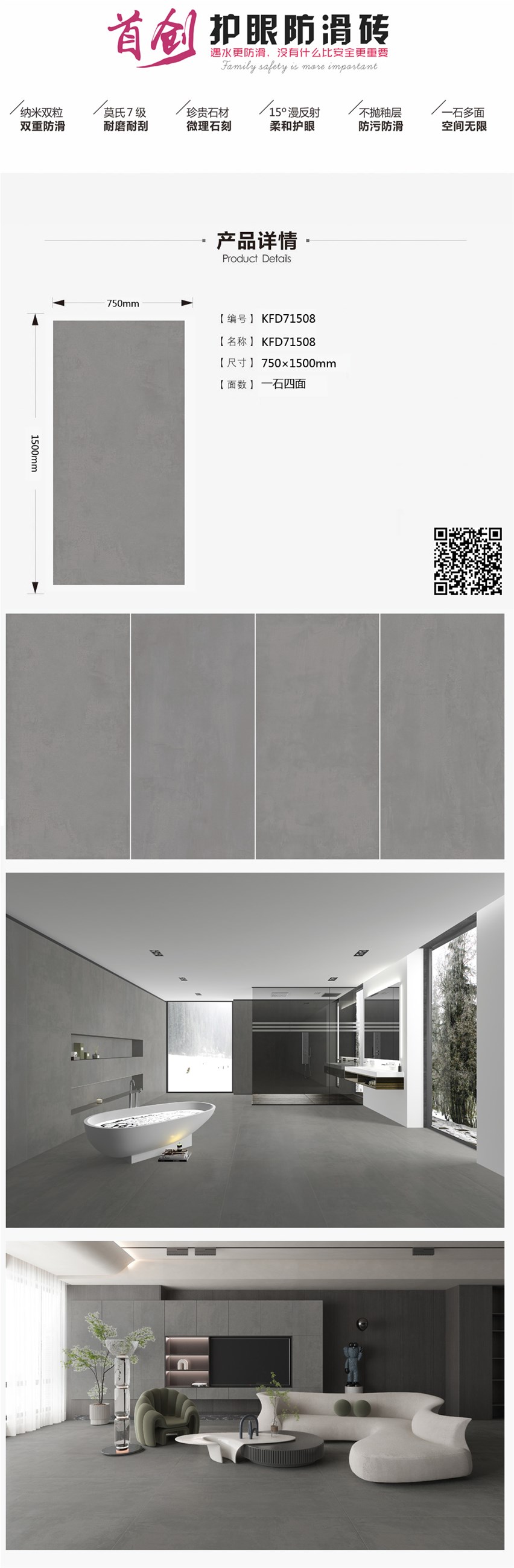 首页-PP视讯厅真人官方网站