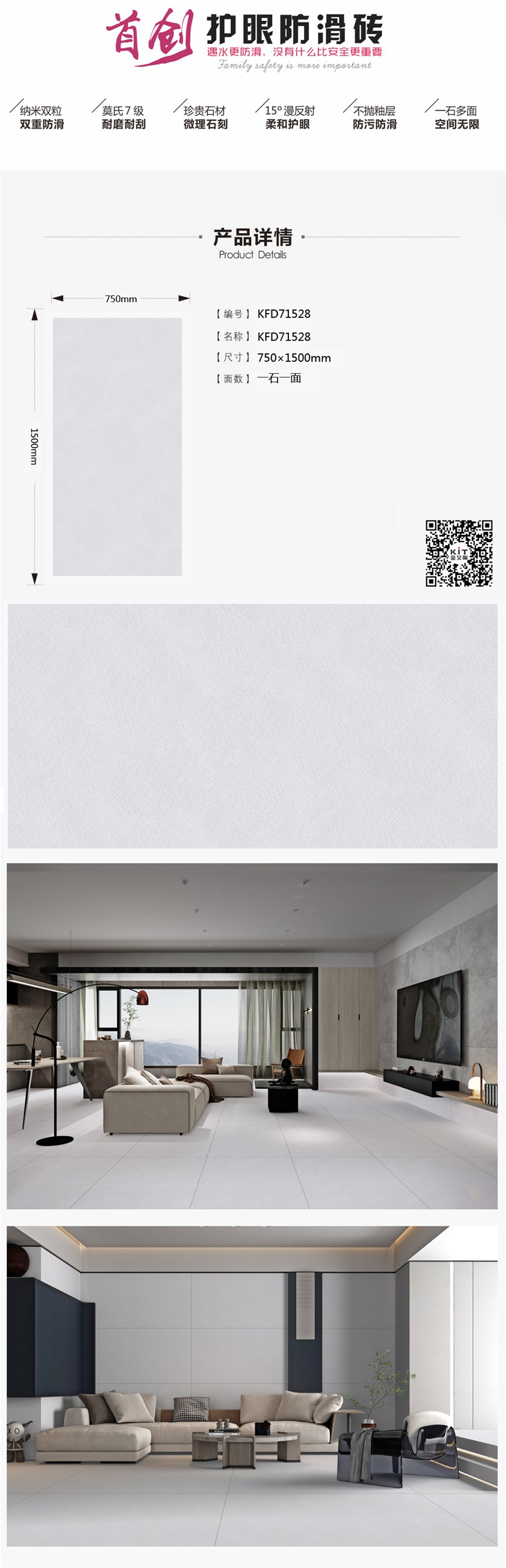 首页-PP视讯厅真人官方网站