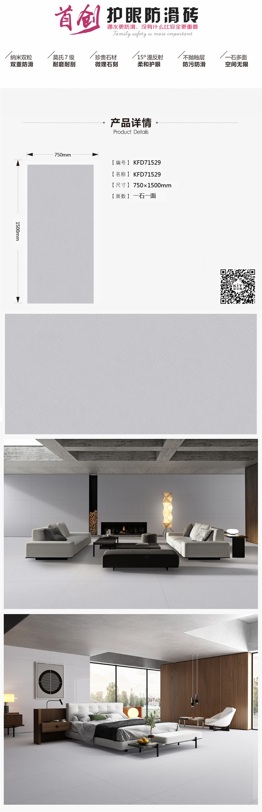 首页-PP视讯厅真人官方网站