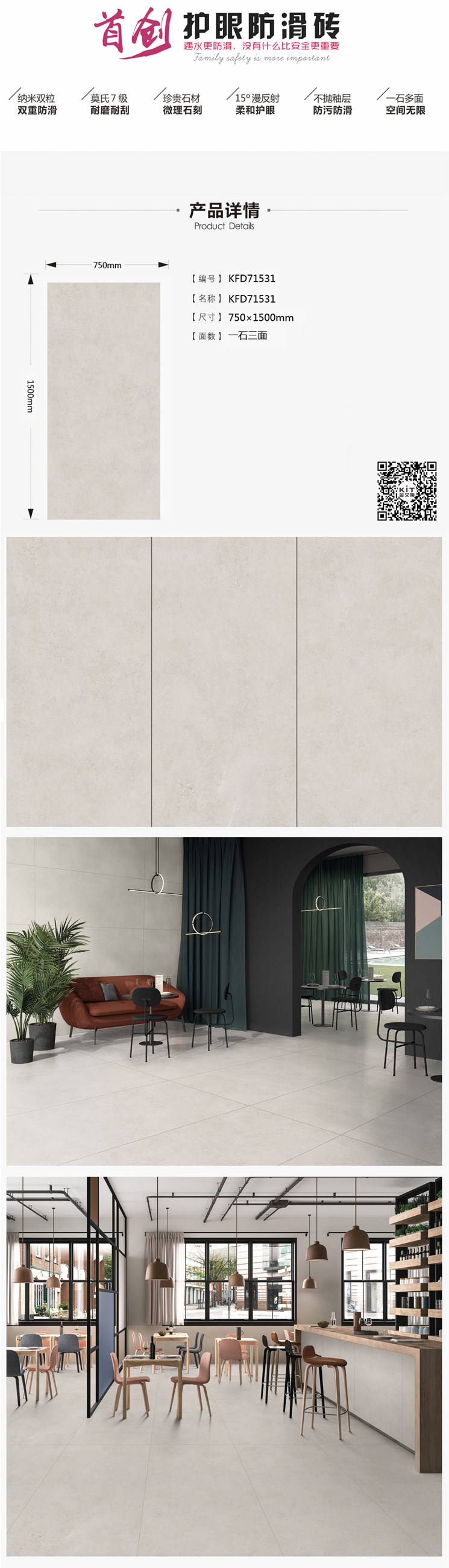 首页-PP视讯厅真人官方网站