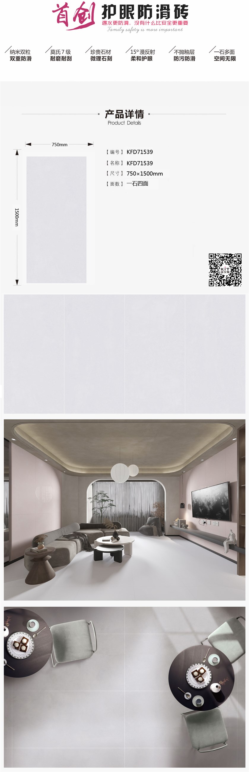 首页-PP视讯厅真人官方网站