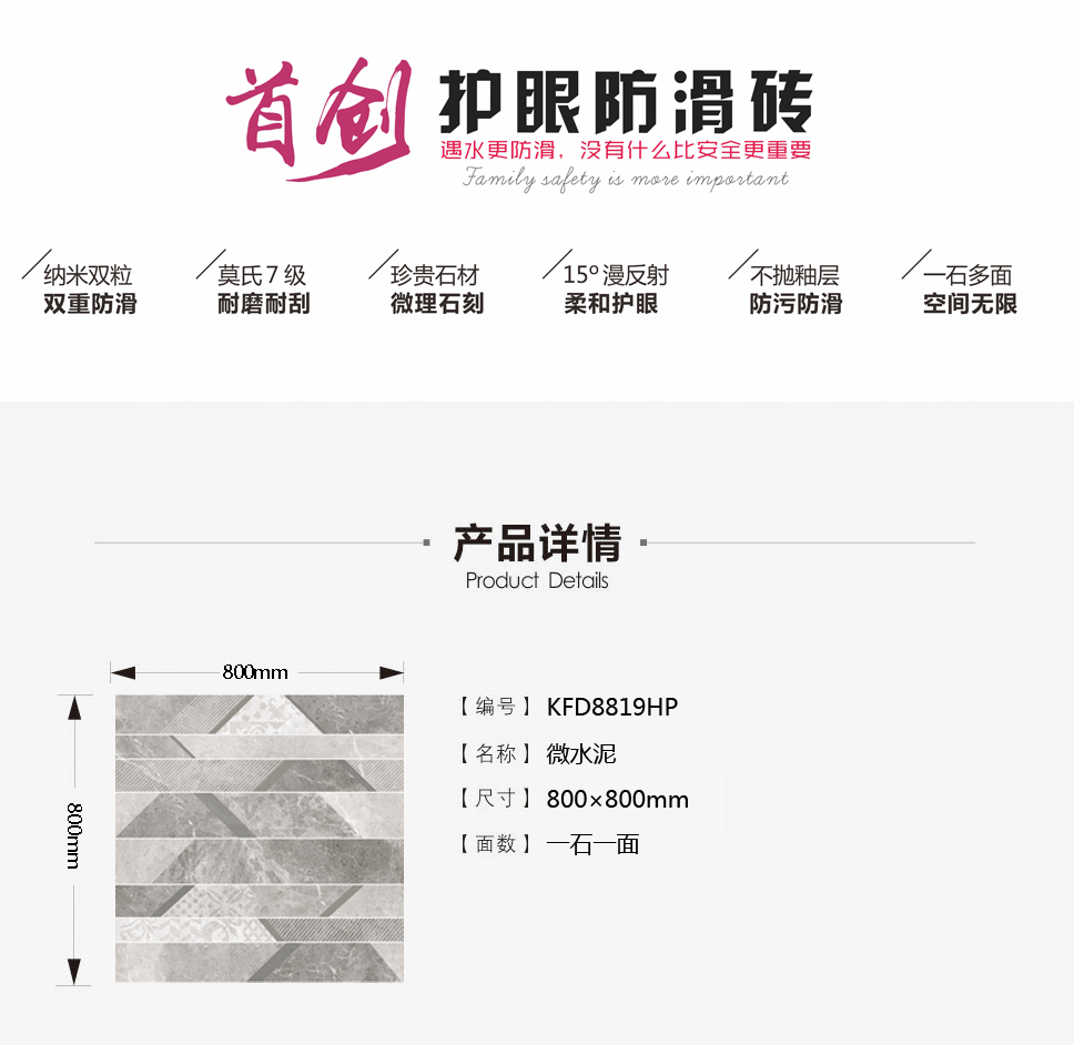 首页-PP视讯厅真人官方网站