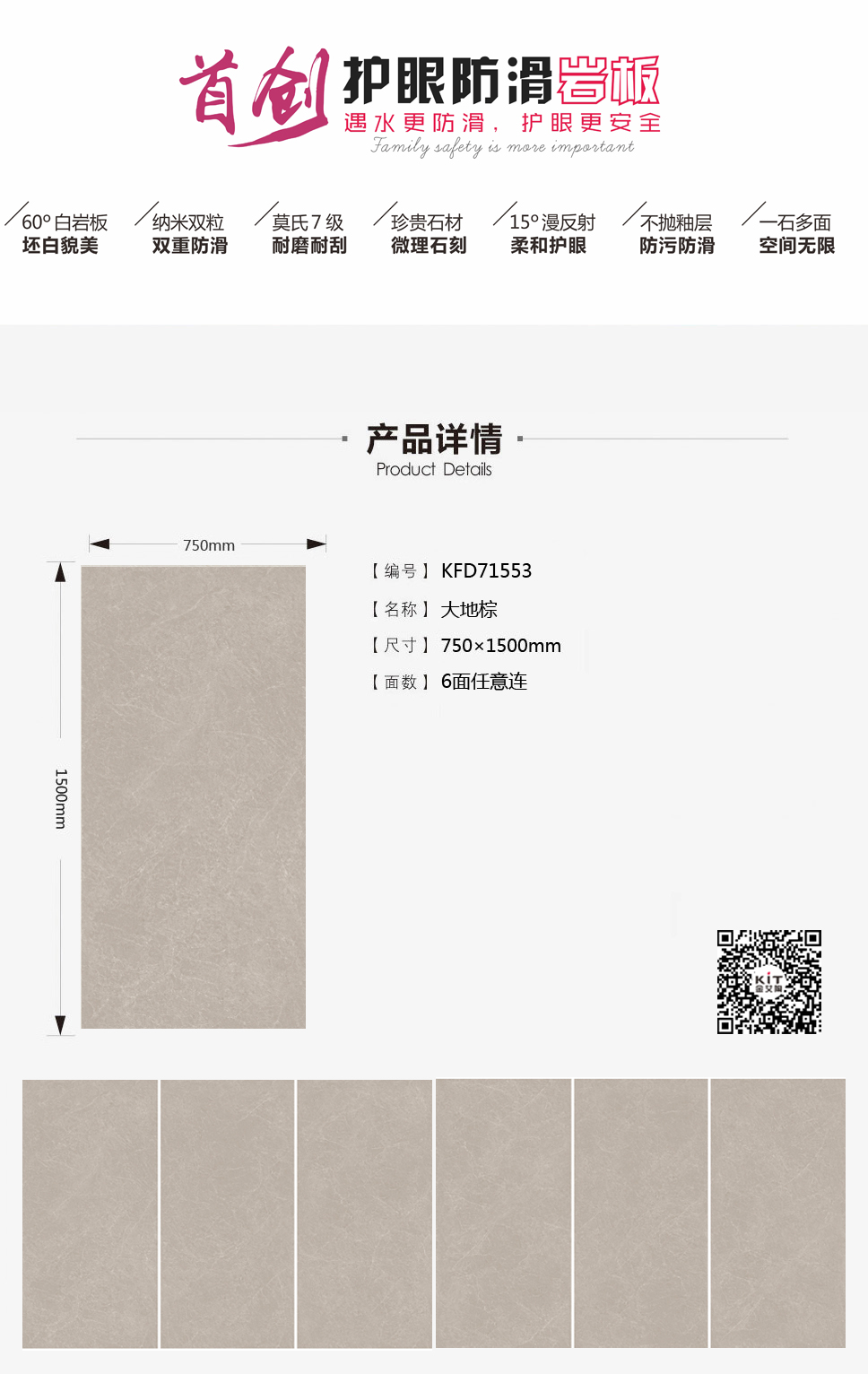 首页-PP视讯厅真人官方网站