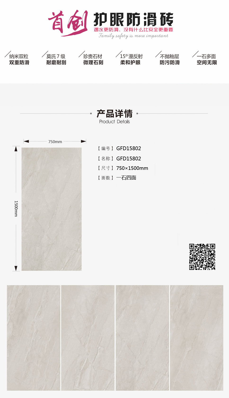 首页-PP视讯厅真人官方网站