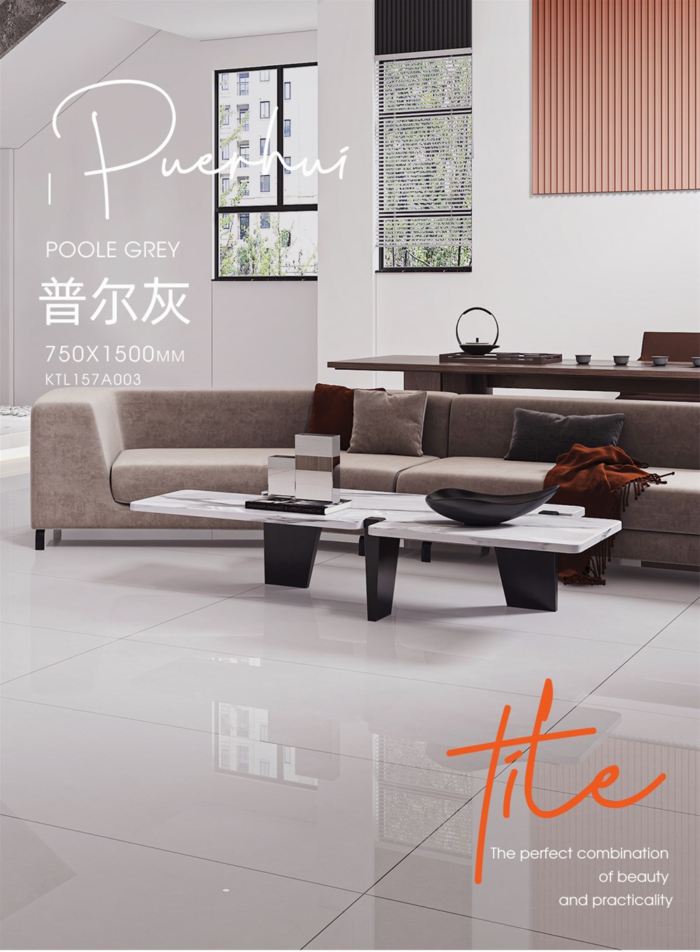 首页-PP视讯厅真人官方网站