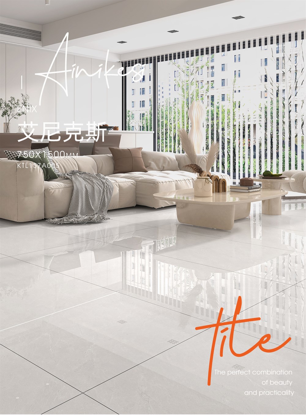 首页-PP视讯厅真人官方网站