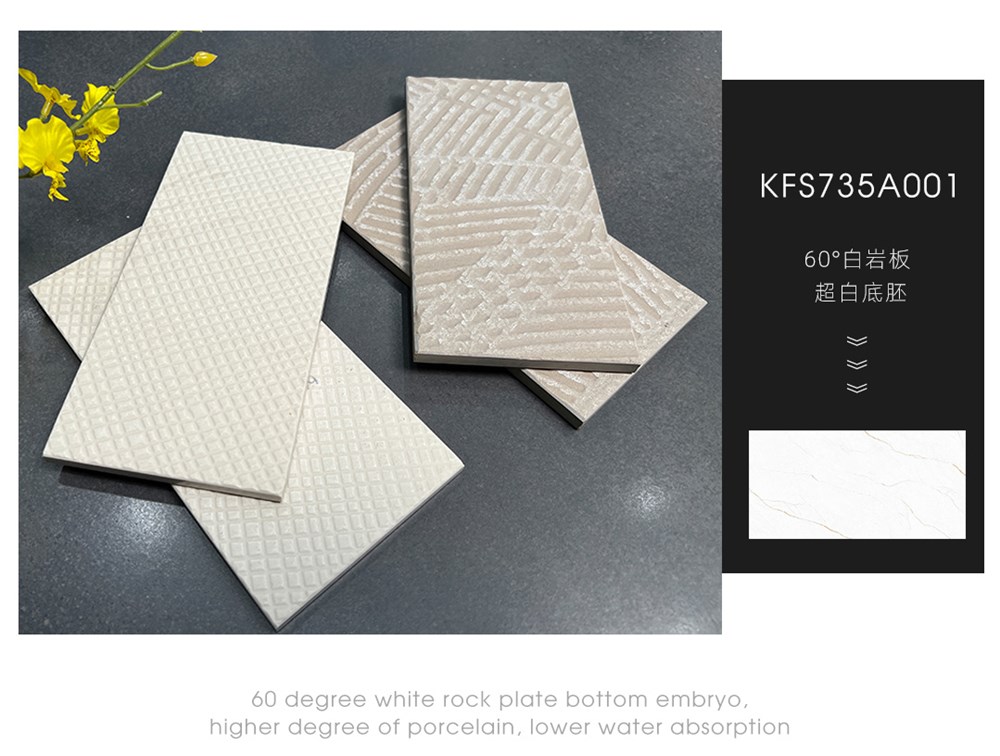 首页-PP视讯厅真人官方网站