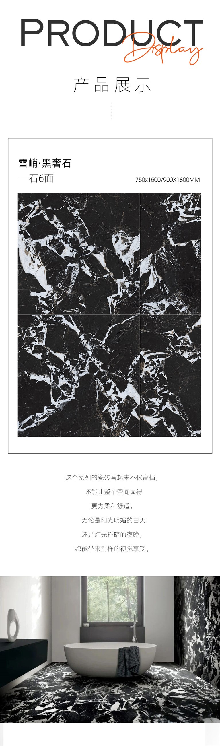 首页-PP视讯厅真人官方网站