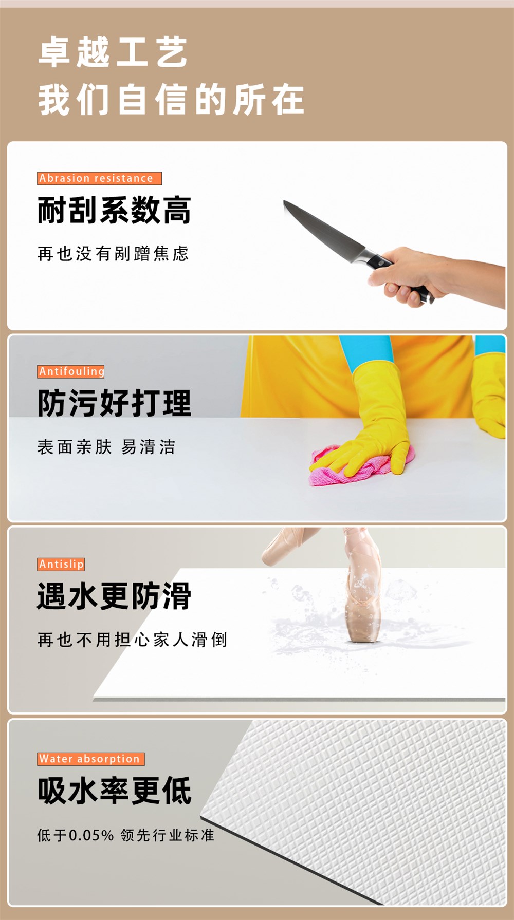 首页-PP视讯厅真人官方网站