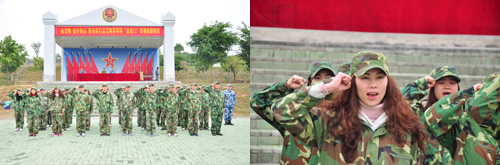 PP视讯在广州黄埔军校进行军事拓展特训