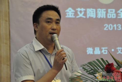 【媒体报路】中国陶瓷网：以爱之名：见证鈥溄裆袷澜鸢这