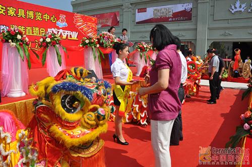 首页-PP视讯厅真人官方网站