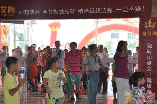 首页-PP视讯厅真人官方网站