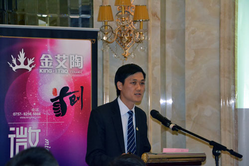 PP视讯产品研发经理苏成香介绍初创微晶瓷片