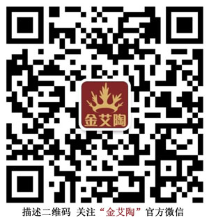 PP视讯微信公家号二维码