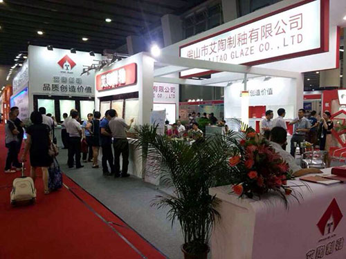 首页-PP视讯厅真人官方网站