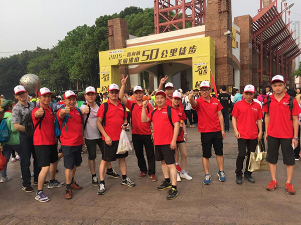 50公里徒步PP视讯任性开走