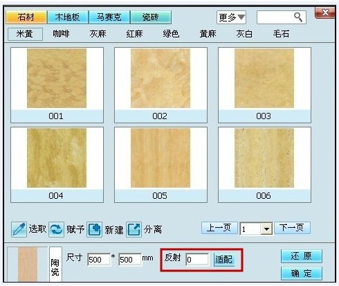 首页-PP视讯厅真人官方网站