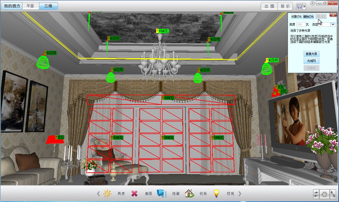首页-PP视讯厅真人官方网站
