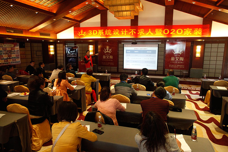 首页-PP视讯厅真人官方网站