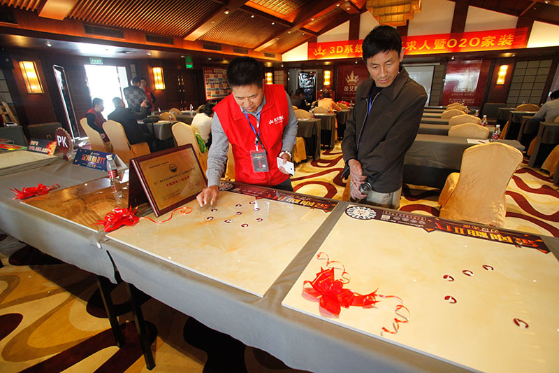 首页-PP视讯厅真人官方网站