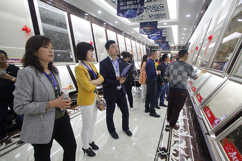 首页-PP视讯厅真人官方网站