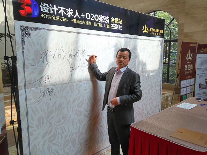 首页-PP视讯厅真人官方网站