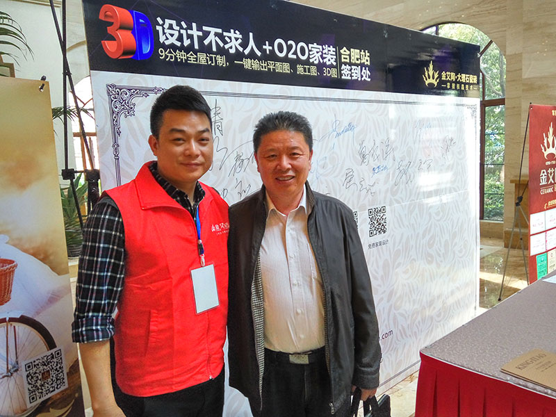 首页-PP视讯厅真人官方网站