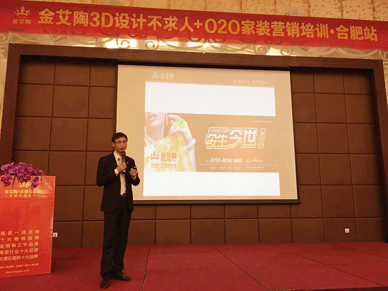 首页-PP视讯厅真人官方网站