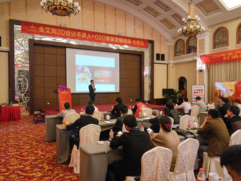 首页-PP视讯厅真人官方网站