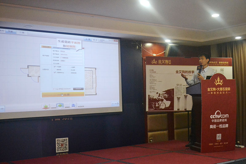 首页-PP视讯厅真人官方网站