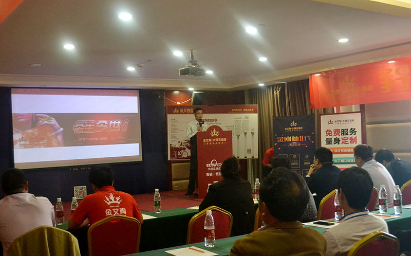 首页-PP视讯厅真人官方网站