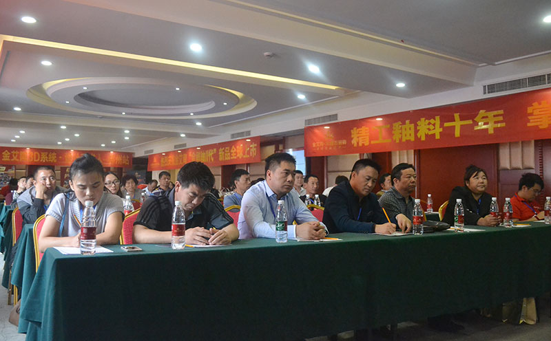 首页-PP视讯厅真人官方网站