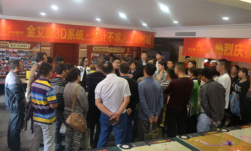 首页-PP视讯厅真人官方网站